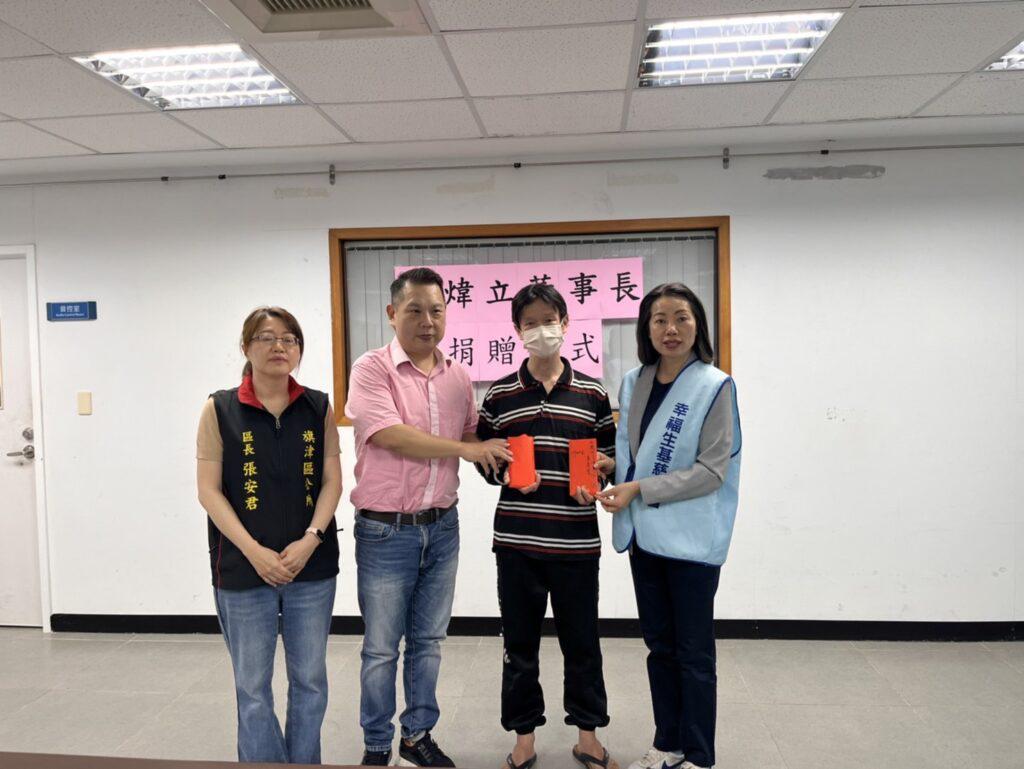 Richten Energy Leads Collaborative Charity Effort to Support Vulnerable Family in Cijin, Kaohsiung
