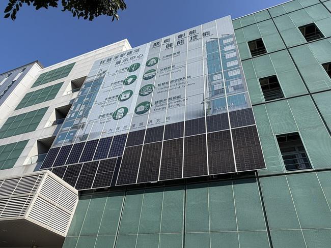 Taiwan to Pilot Façade Solar PV on Five Public Buildings as Experts See Strong Potential in Northern Cities
