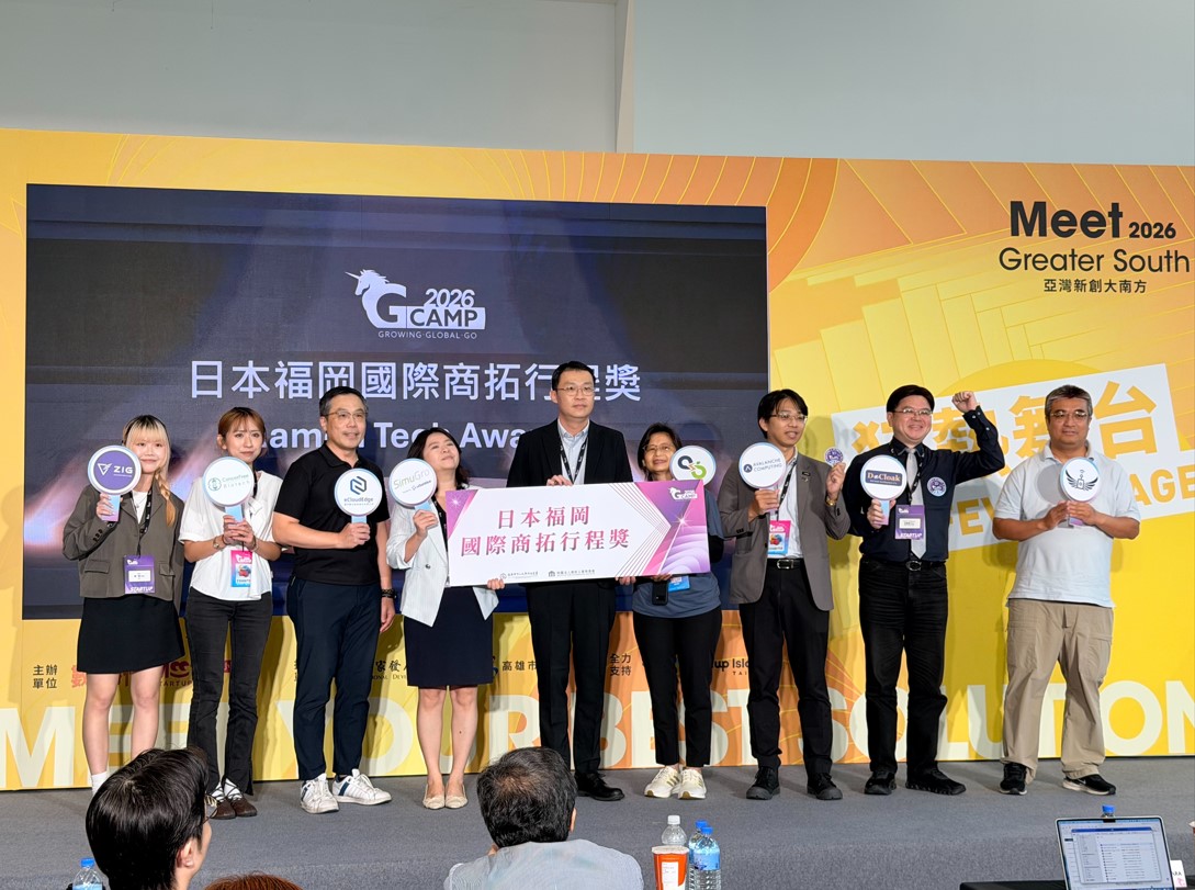 螢幕擷取畫面 2026-08-31 154830.jpg