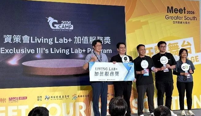 螢幕擷取畫面 2026-09-02 165558.jpg