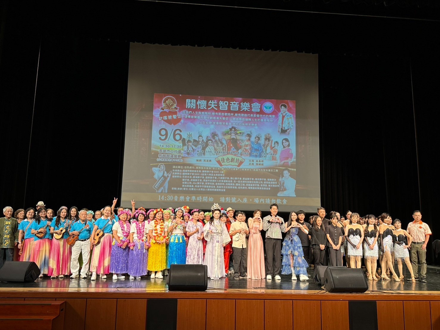圖一.jpg